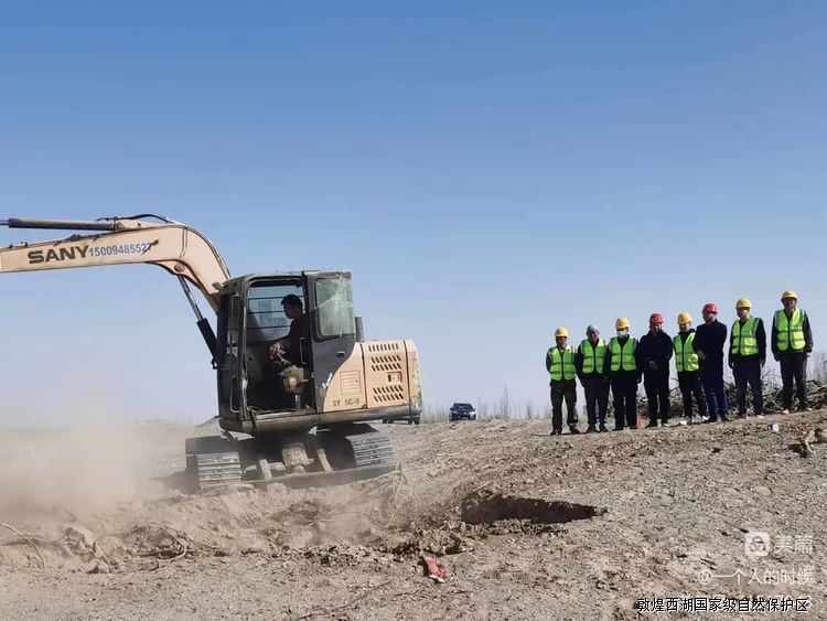 【“三抓三促”进行时】敦煌西湖保护区乡村振兴 污水处理帮扶项目工程正式启动