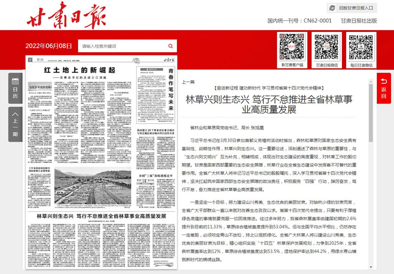 42f11bfdb3b148778d19bf27531232b6.jpg 42f11bfdb3b148778d19bf27531232b6.jpg