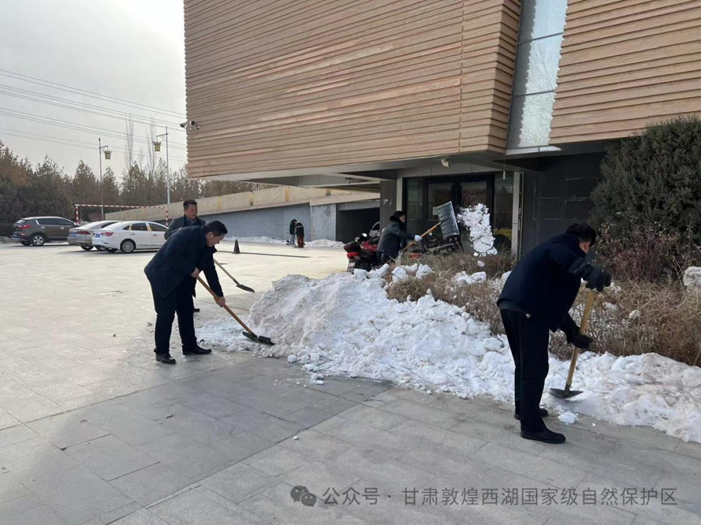 clip_image004.png clip_image004.png