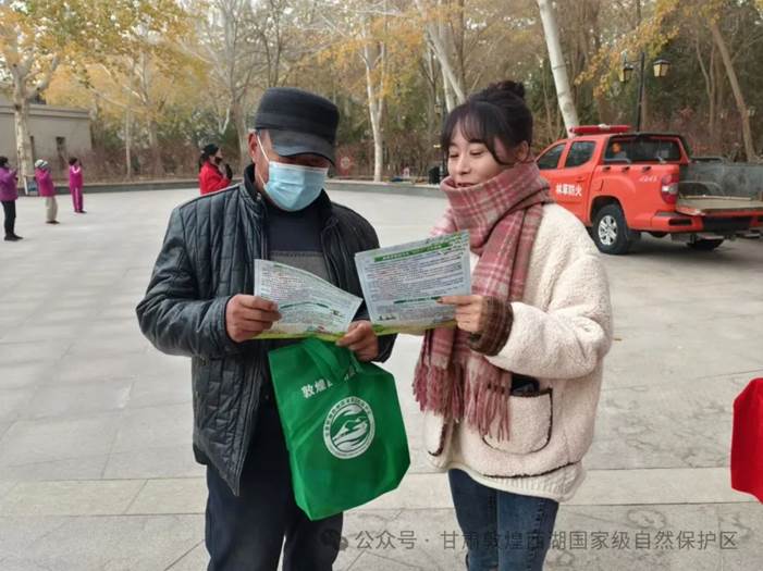 clip_image004.jpg clip_image004.jpg