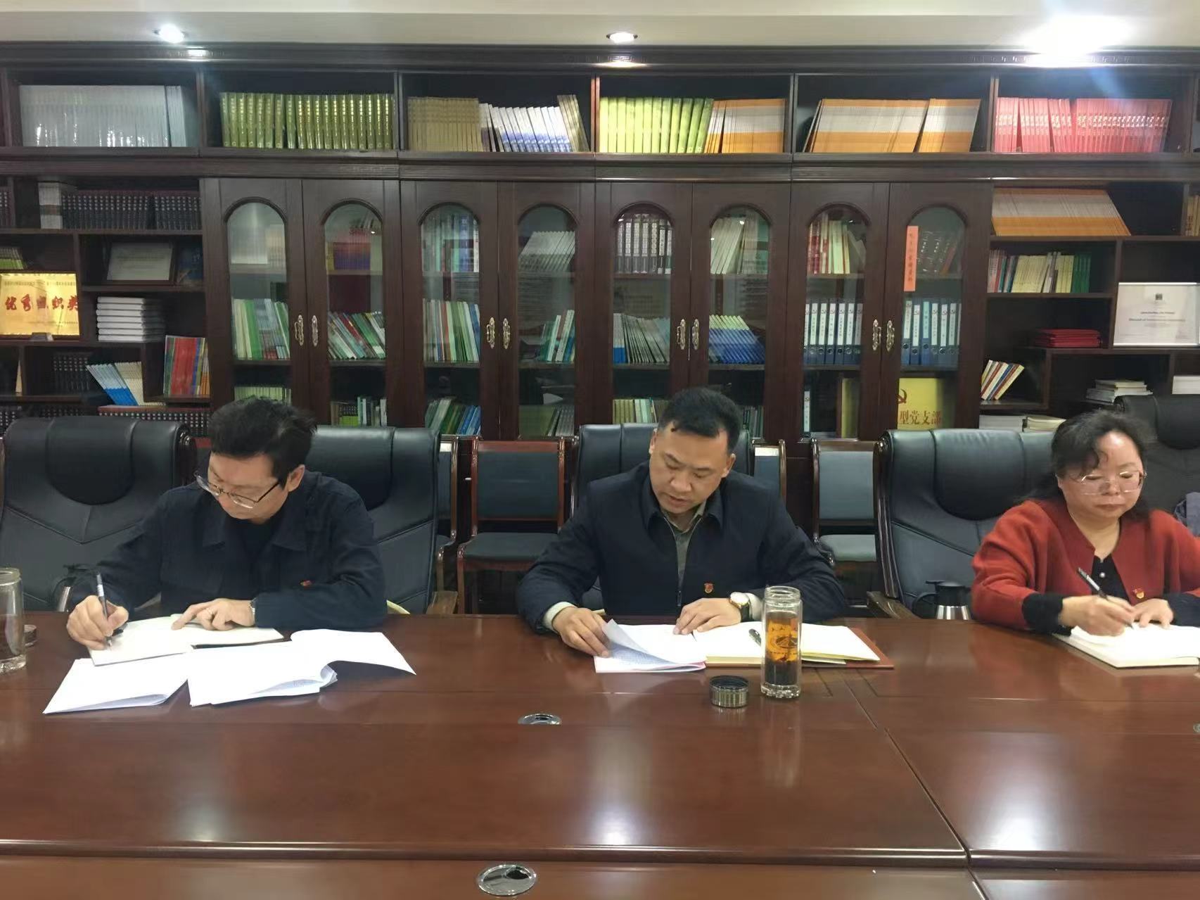 组织生活会 (2).jpg 组织生活会 (2).jpg