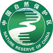 中国自然保护区